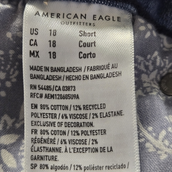 American Eagle Super Curvy High Rise Flare Jean Blue Stretch 18 Short 18S - Picture 15 of 15